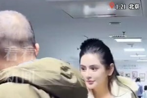 乐鱼体育-多部门出手，嫣然传来好消息！医院新地址已定，但面临一个大难题