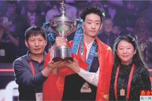 登录入口-从无窗公寓到夺魁 “父母才是真冠军”